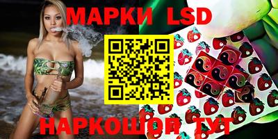 скорость Балаково