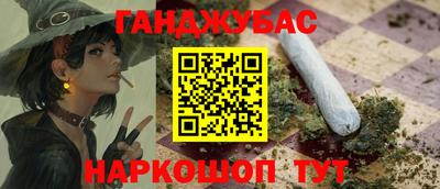 скорость Балаково