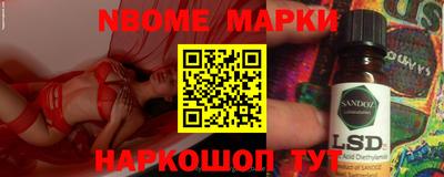 скорость Балаково