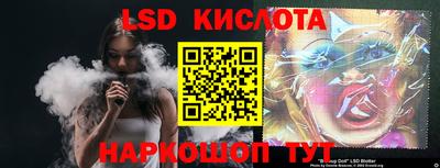 МДМА Балахна