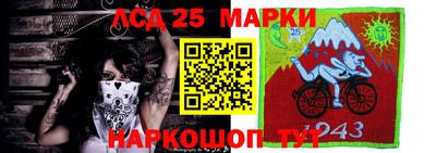 скорость Балаково