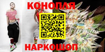 скорость Балаково
