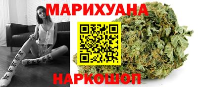 МДМА Балахна