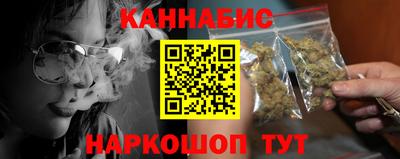 скорость Балаково