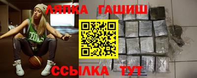 МДМА Балахна