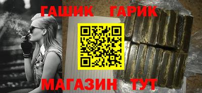 скорость Балаково