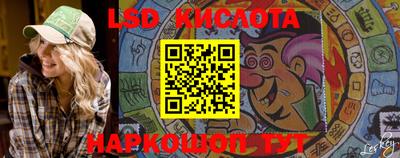 МДМА Балахна
