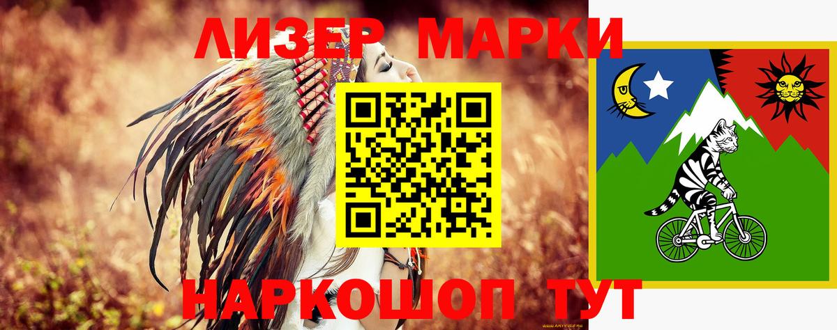 LSD-25 экстази кислота Гусев