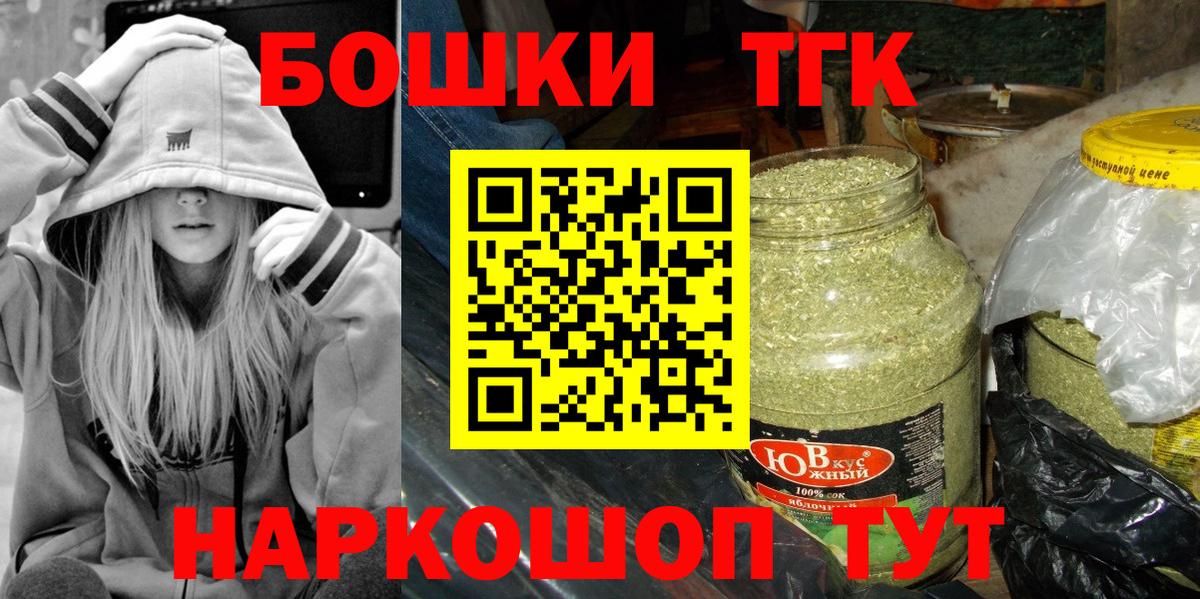 Каннабис SATIVA & INDICA Гусев